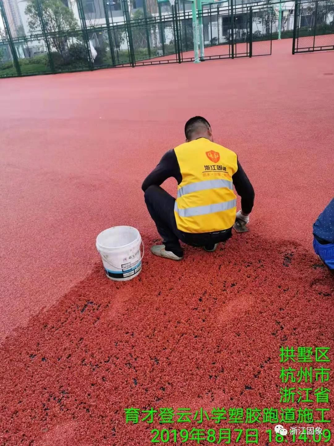 1569222815645498.jpg 微信圖片_20190923151023.jpg