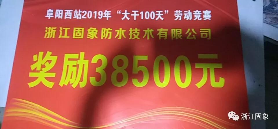 1569224808426019.jpg 微信圖片_20190923154540.jpg