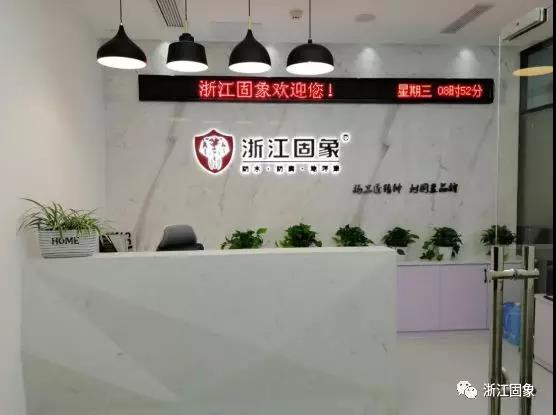 1569225496129262.jpg 微信圖片_20190923155710.jpg