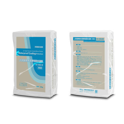 KS-988A JS高聚物水泥彈性防水涂料(凈味型)